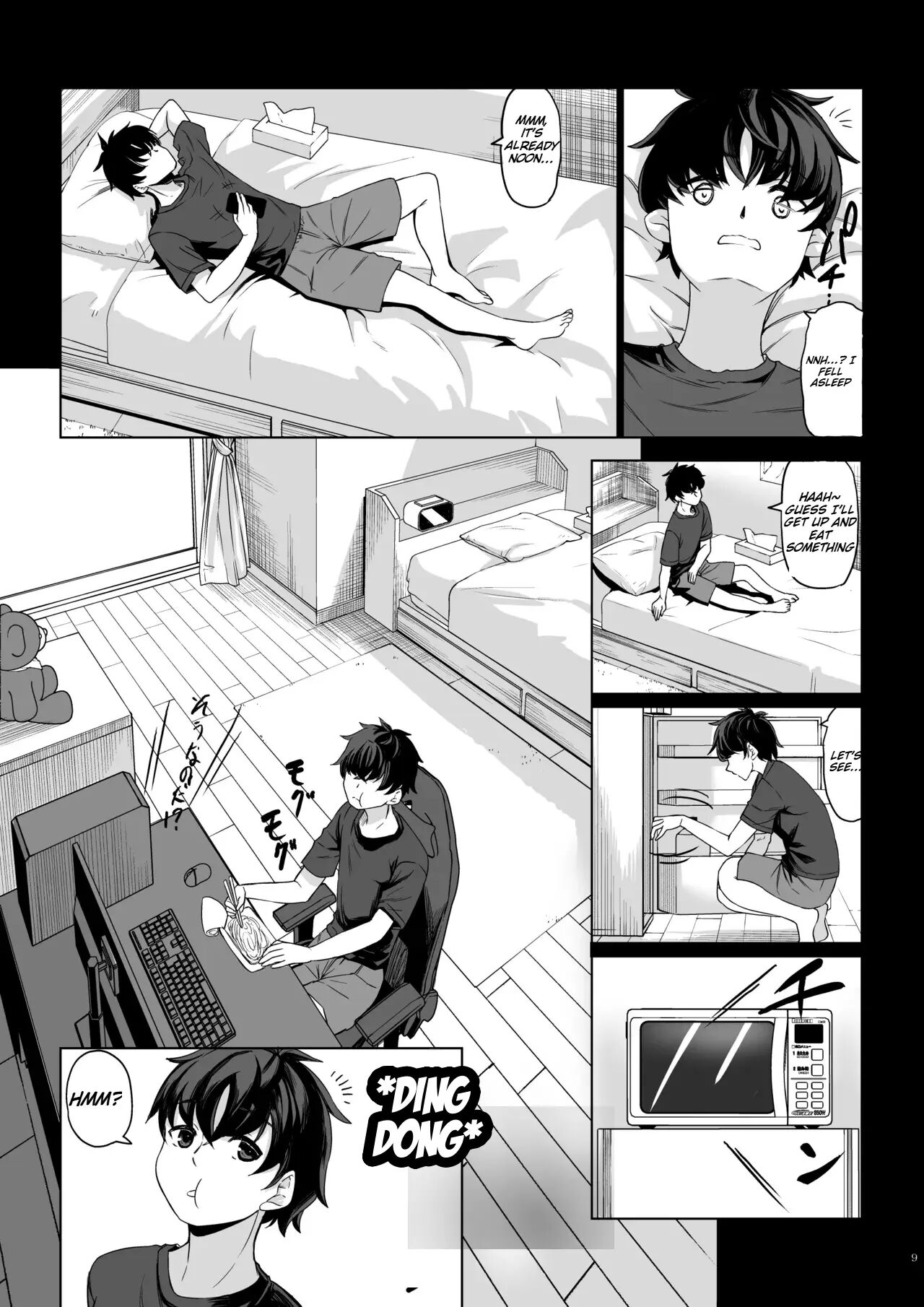 A 211cm Tall Jirai-kei Girl Has Her Eyes On Me, And I Can't Escape Chapter 2000 Page 8